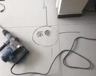 蒸湘测漏水公司专业分享下使用专业仪器检测家中漏水案例